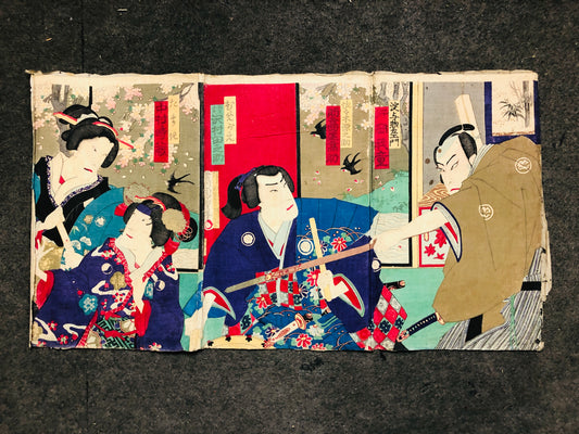 Y7101 WOODBLOCK PRINT Chikashige triptych Kabuki Japan Ukiyoe antique art decor