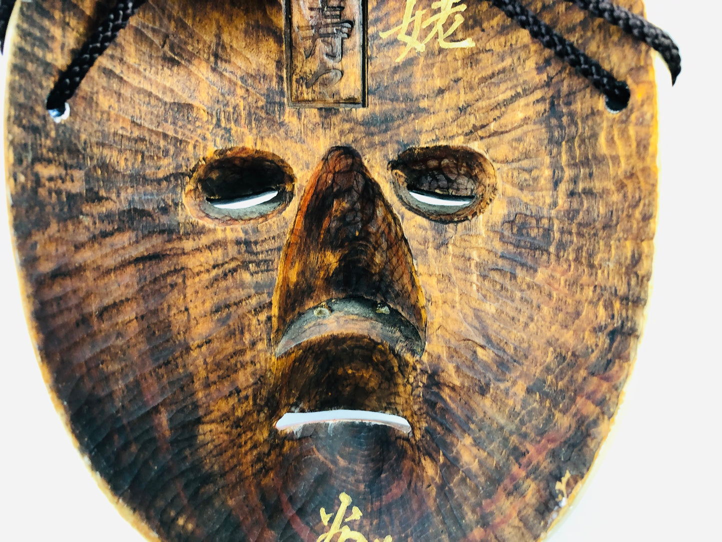 Y7118 NOH MASK wood carving signed Japan antique traditional omen dance drama