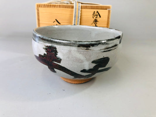 Y7124 CHAWAN Karatsu-ware bowl signed box ekaratsu Japan antique tea ceremony